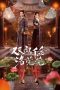 Nonton Streaming Download Drama Nonton The Heiress Luo Wanwan 2024 Sub Indo Subtitle Indonesia