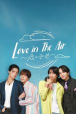 Nonton Streaming Download Drama Nonton Love in the Air -Premonition of Love- 2024 Sub Indo Subtitle Indonesia