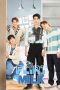 Nonton Streaming Download Drama Nonton Flirt Milk 2025 Sub Indo Subtitle Indonesia