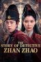 Nonton Streaming Download Drama Nonton The Story of Detective Zhan Zhao 2025 Sub Indo JF Subtitle Indonesia